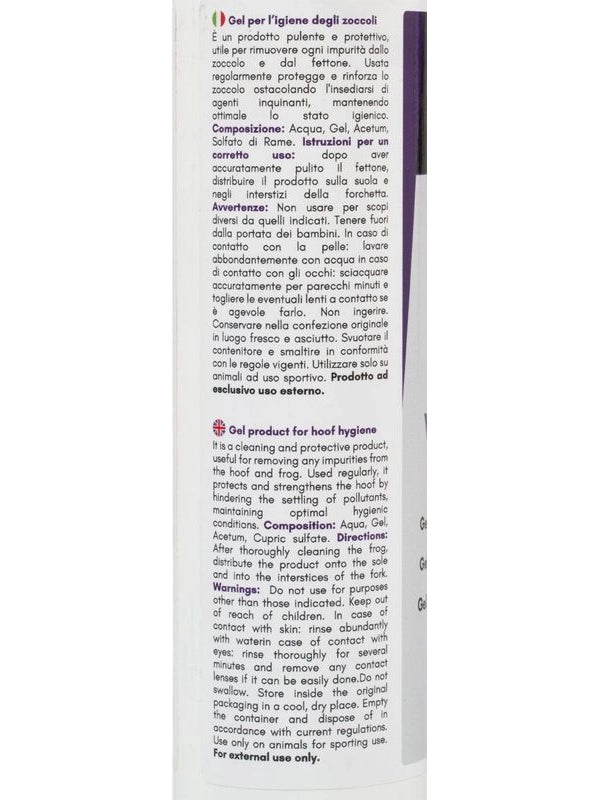 LIQUIDO DEL VILLATE IN GEL (250g)